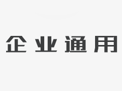 重庆大学B区幼儿园危房改