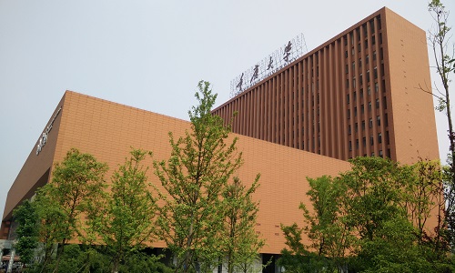 重大虎溪校区第二实验楼